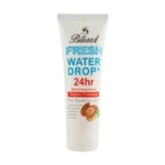 Argan