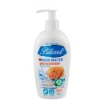 Honey 250 ml - 1
